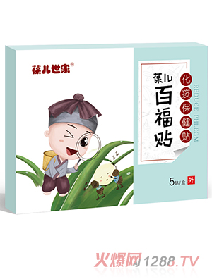 �ჺ���Ұٸ��N ��̵�����N