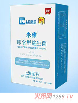 ͯ���ż�ʳ��������