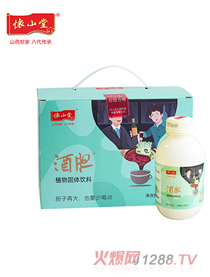 ��ɽ�þ�đֲ����w���