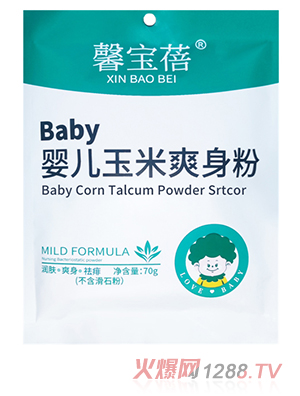 ܰ����냺����ˬ����