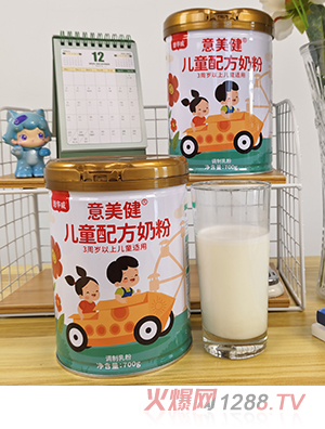 ��������ͯ�䷽�̷�