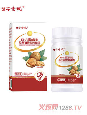 ����һ̖DHA�����������z�������z�ǹ�