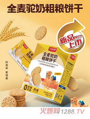 ��ɽ����ȫ����̴ּZ�