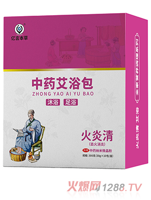 �|�Ա�����ˎ��ԡ�� ������