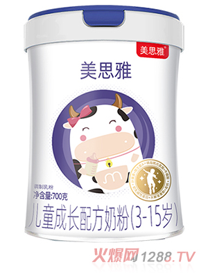 ��˼�Ń�ͯ���L(zh��ng)�䷽�̷�