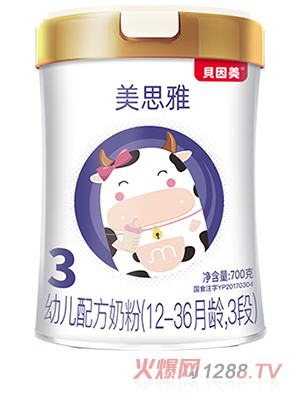 ��˼���׃��䷽�̷�ҫ���3��700��