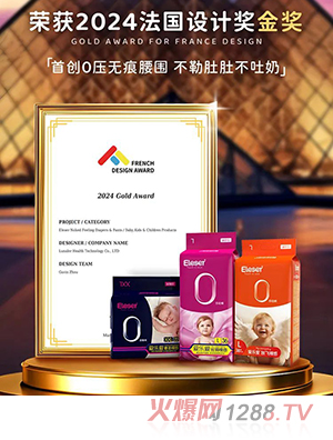 �ۘ��۟o(w��)�ۼ���ѝ