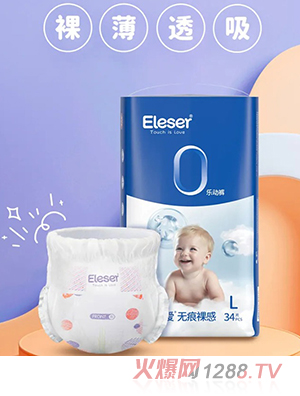 �ۘ��۟o(w��)����м���ѝ����(d��ng)ѝ