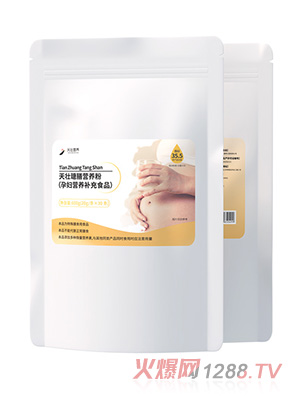 �����ŠI�B(y��ng)�ۣ��ЋD�I�B(y��ng)�a(b��)��ʳƷ��