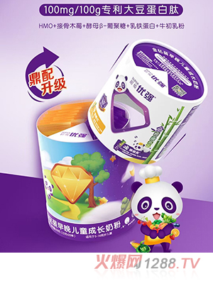 ������(y��u)��(qi��ng)���@�b���탺ͯ���L���L�̷�