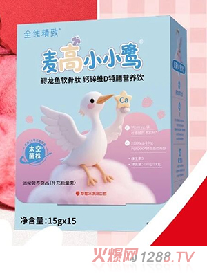 ȫ����������СС���\���~ܛ�����}�\�SD���ŠI(y��ng)�B(y��ng)�