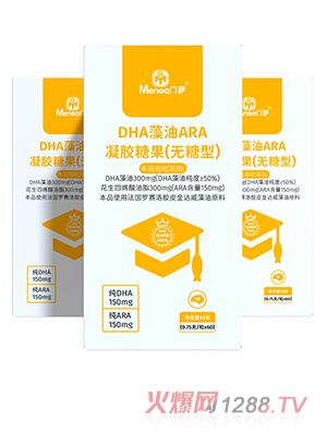 �T�_DHA����ARA���z�ǹ����o(w��)���ͣ�