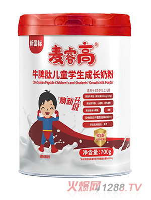 ���ţƢ�ă�ͯ�W�����L�̷�