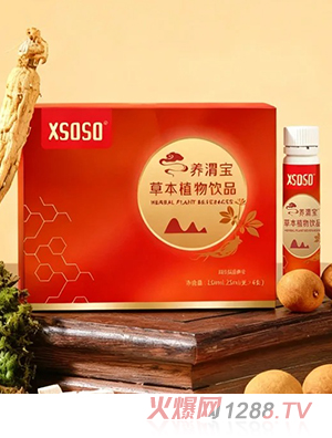 XSOSO�B(y��ng)μ���ݱ�ֲ���Ʒ