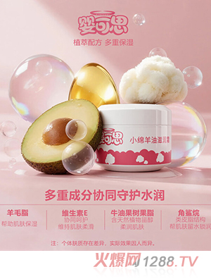 ���˼С�d�����̝�(r��n)˪