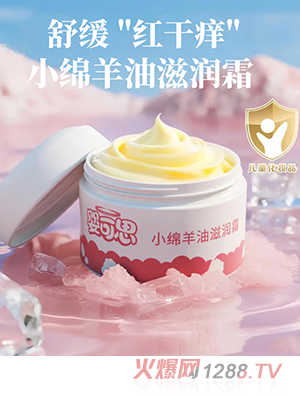 ���˼С�d�����̝�(r��n)˪