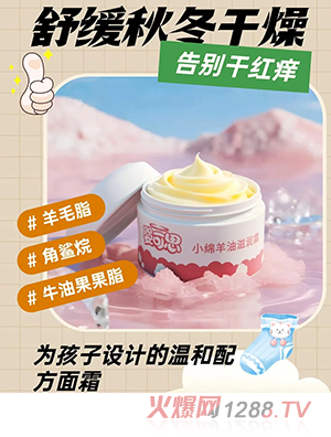 ���˼С�d�����̝�(r��n)˪