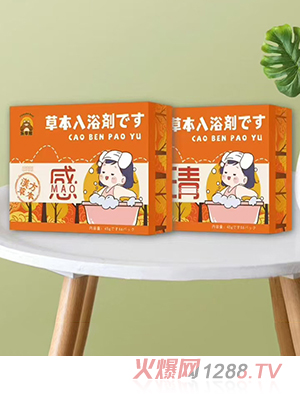 ��(l��)���ܲݱ���ԡ��