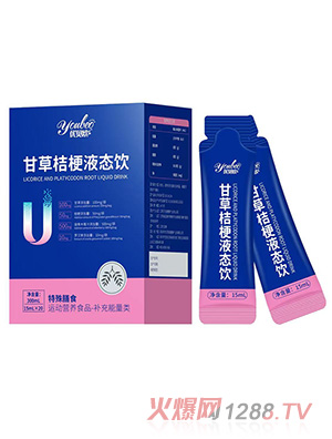 ��(y��u)ؐ�W�ʲݽ۹�Һ�B(t��i)�