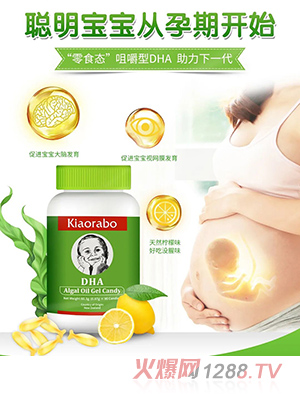 kiaorabo �ތ�����DHA