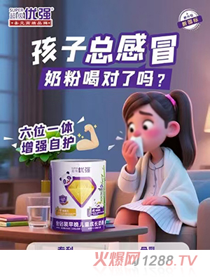 ʥԪ������(y��u)��(qi��ng)���@�b���탺ͯ���L�̷�