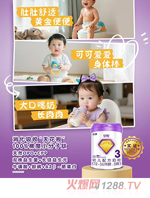 ʥԪ��(y��u)��(qi��ng)�ǐ��׃��䷽�̷�