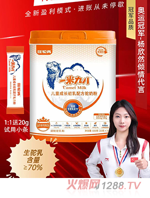 ����һ�׾Ű˃�ͯ���L�����䷽��̷�