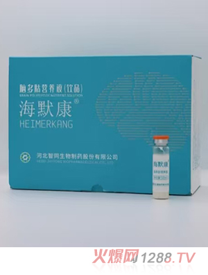 ��ͬ���ﺣĬ���X���ĠI(y��ng)�B(y��ng)Һ