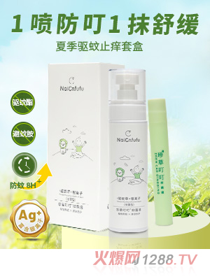 �̳�ܽܽ�(q��)�ò�+�y�x�ӣ����F�ͣ�