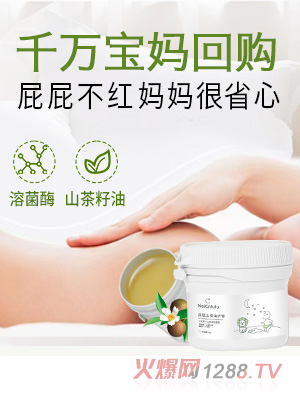 �̳�ܽܽƨƨɽ�����o(h��)��