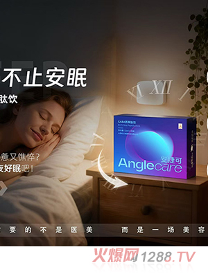 �o(j��)�m���ݿ�GABA��C���