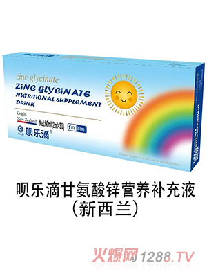 �h���θʰ����\�I�B(y��ng)�a��Һ