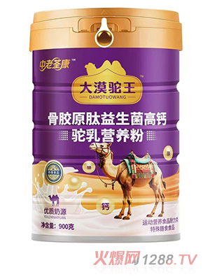 ����������Į������zԭ�����������}���I�B(y��ng)��