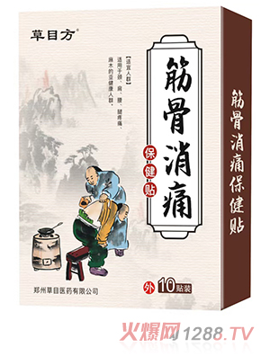 ��Ŀ�������ʹ�����N