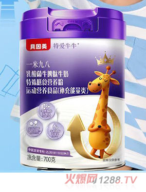 特愛牛牛一米九八乳酸菌牛脾肽牛奶特殊膳食營養(yǎng)粉
