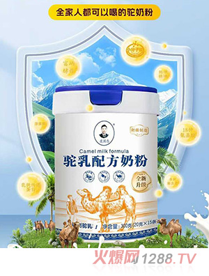 �݇�(gu��)������䷽�̷�