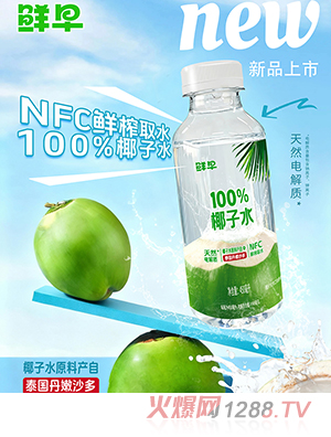 �r��Ҭ��ˮ