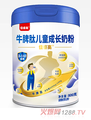 ���ţƢ�ă�ͯ���L�̷�