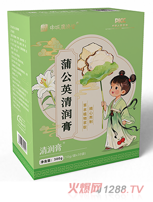 ��ǏV�����ѹ�Ӣ�坙��