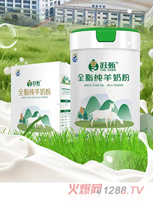 ���S�S��ȫ֬�����̷ۺ���