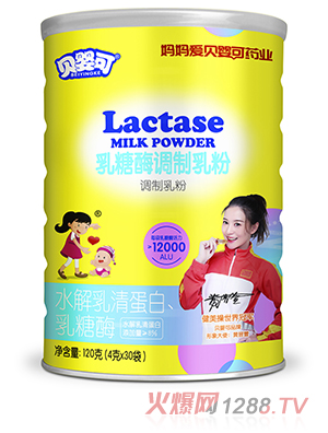 ؐ�������ø�{�����