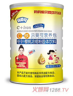 ؐ���C+�F�I�B(y��ng)��