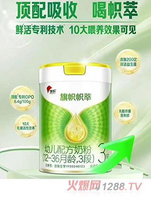 ��������Î����׃��䷽�̷ۣ�12-36���g��3�Σ�