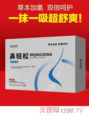 ���ҕԱ��p�ɱ����׺�