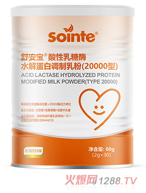 �氲��®��������øˮ�⵰���{(di��o)�����(20000��)