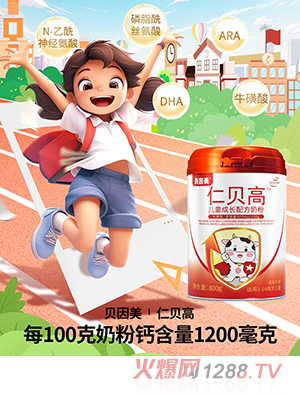 ؐ������ؐ�߃�ͯ���L(zh��ng)�䷽�̷�