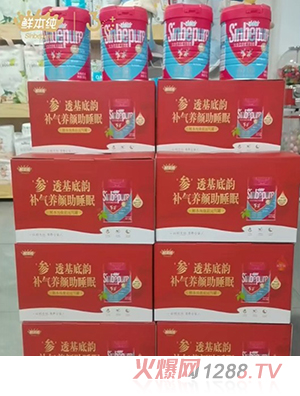 �r�����t���I�B(y��ng)�䷽�̷�