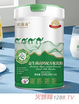 �M�M���������}�䷽����