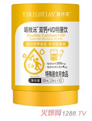 .��Ǫ��q֦��ϵ�������p�}+VD�Һ