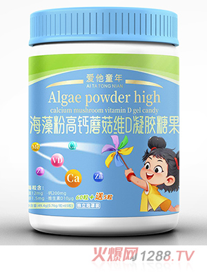 ��(��i)��ͯ�꺣��۸��}Ģ���SD���z�ǹ�